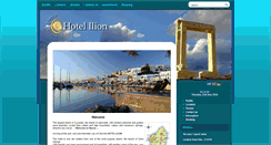 Desktop Screenshot of hotelilion.gr