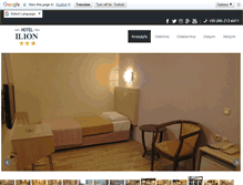 Tablet Screenshot of hotelilion.com.tr